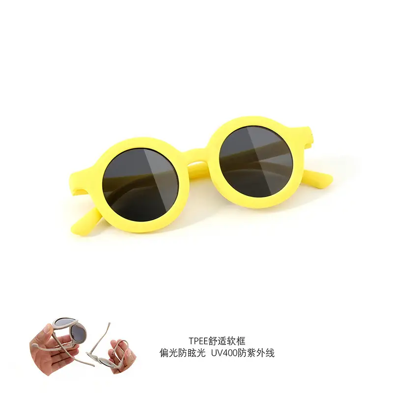 New Kids Silicone Sunglasses UV400 Polarized