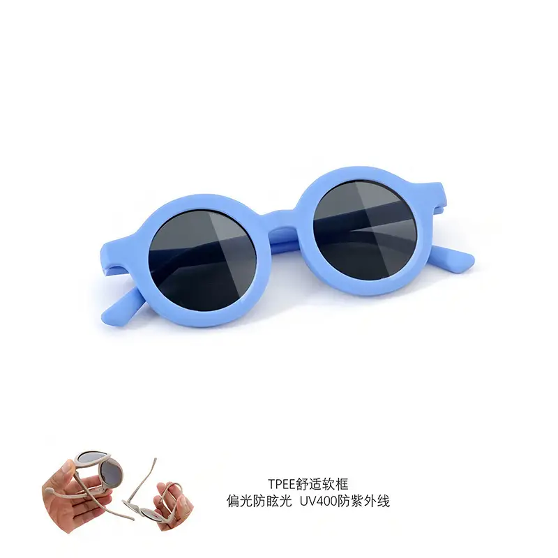 New Kids Silicone Sunglasses UV400 Polarized