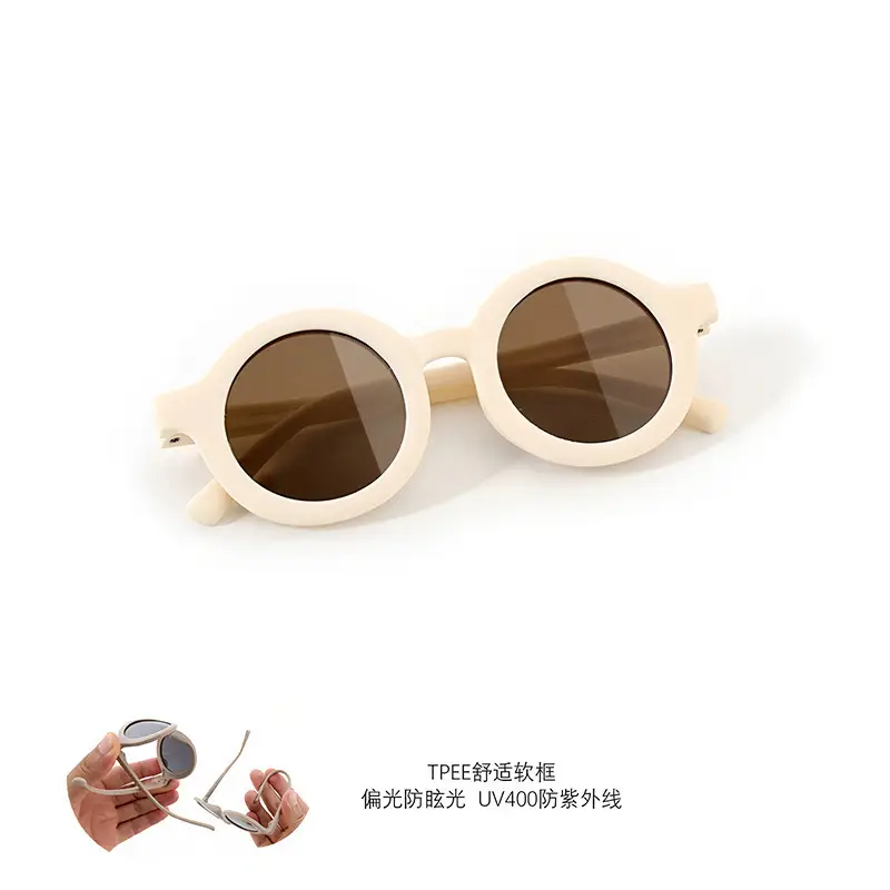 New Kids Silicone Sunglasses UV400 Polarized