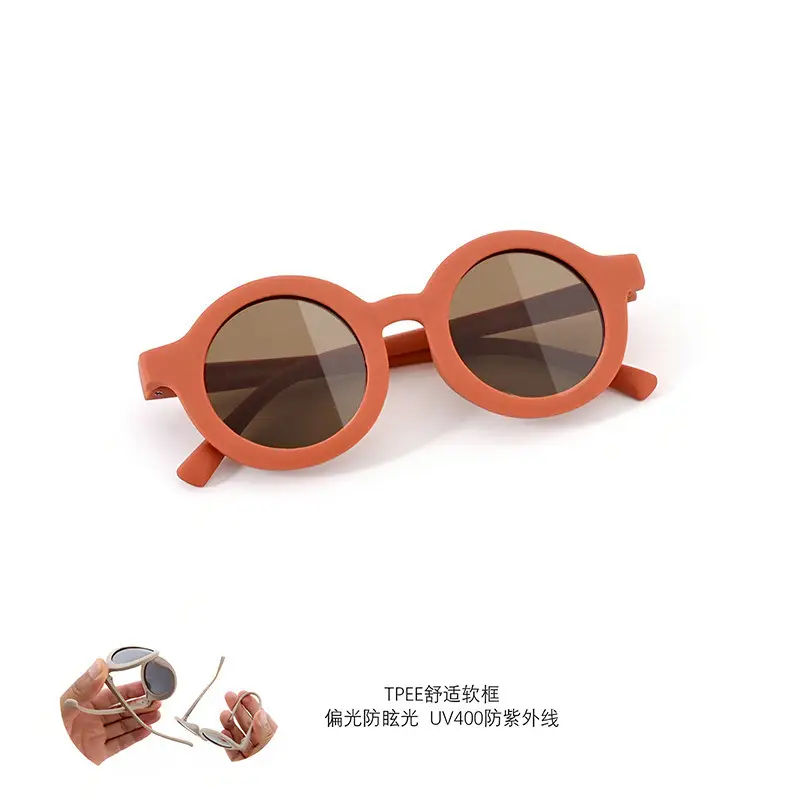 New Kids Silicone Sunglasses UV400 Polarized