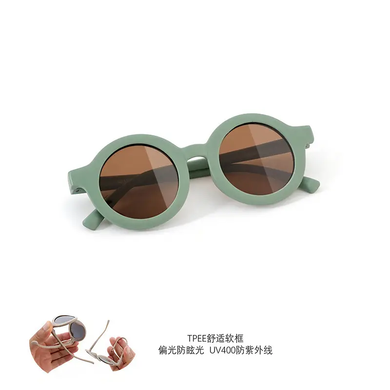New Kids Silicone Sunglasses UV400 Polarized