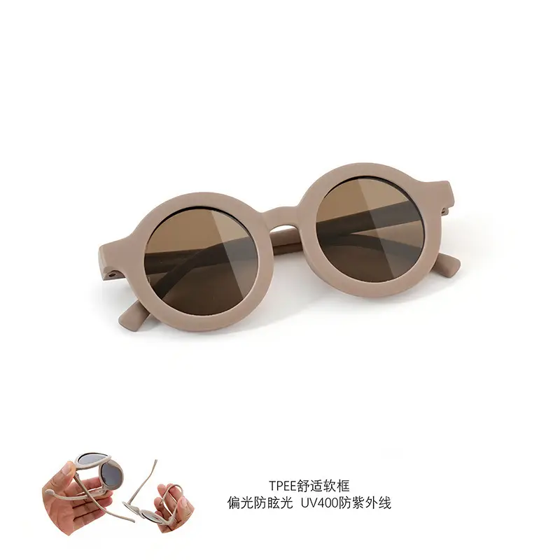 New Kids Silicone Sunglasses UV400 Polarized