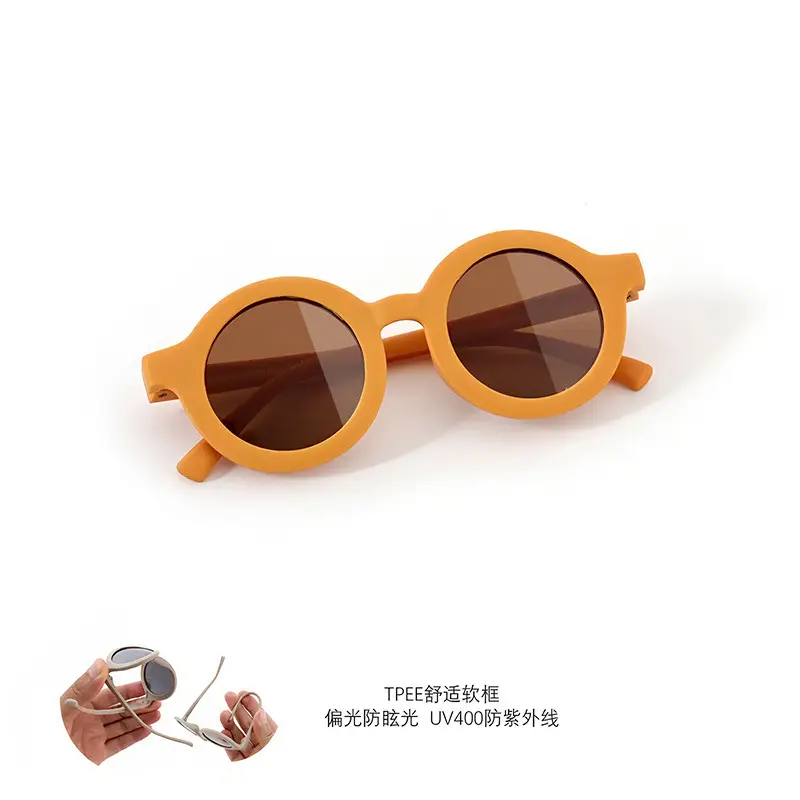 New Kids Silicone Sunglasses UV400 Polarized