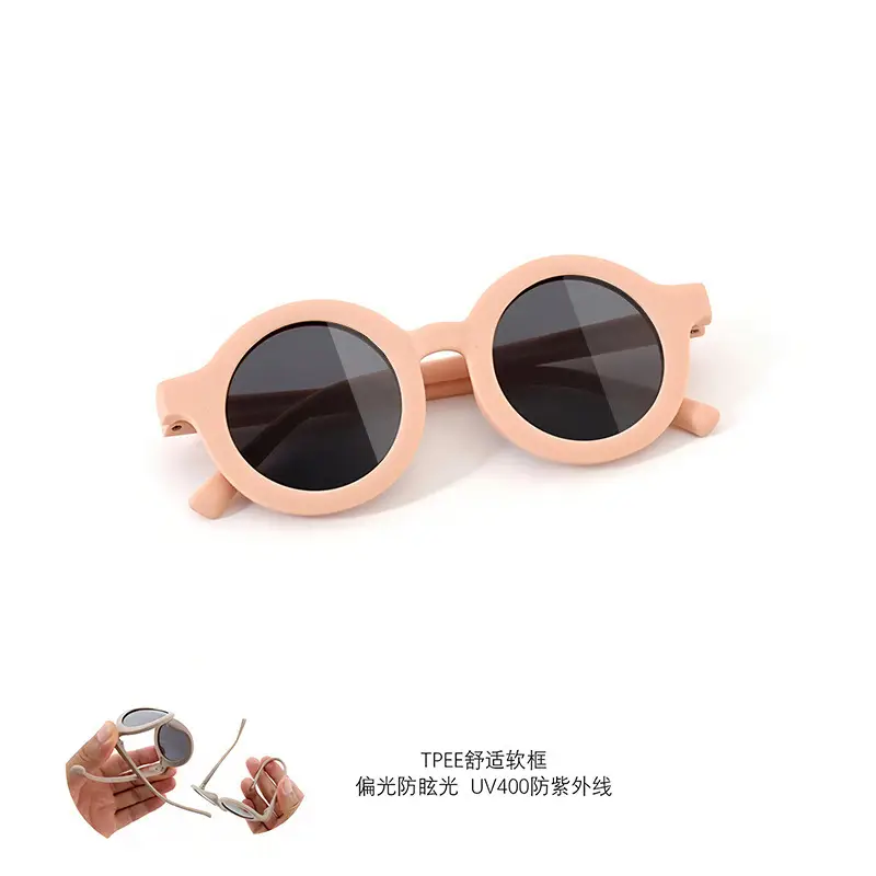 New Kids Silicone Sunglasses UV400 Polarized