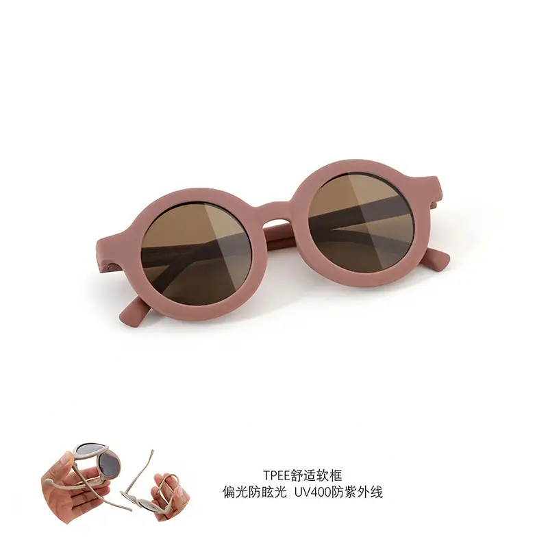 New Kids Silicone Sunglasses UV400 Polarized