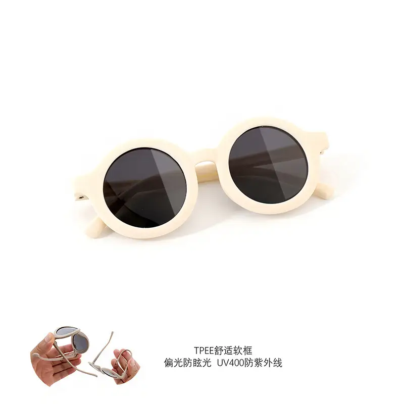 New Kids Silicone Sunglasses UV400 Polarized