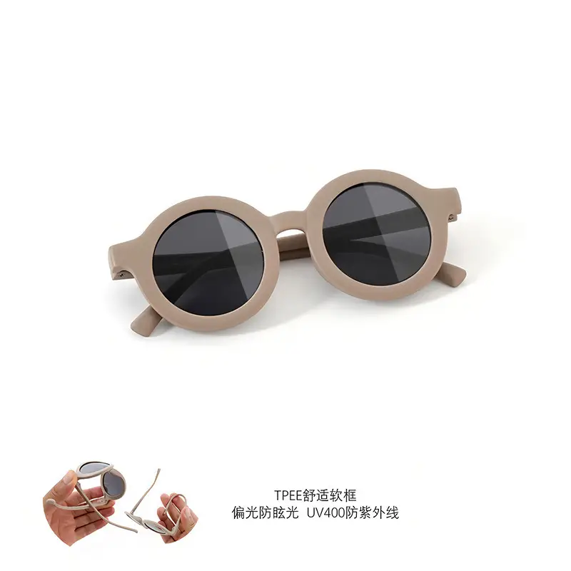 New Kids Silicone Sunglasses UV400 Polarized