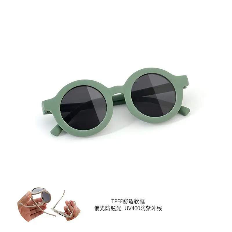 New Kids Silicone Sunglasses UV400 Polarized