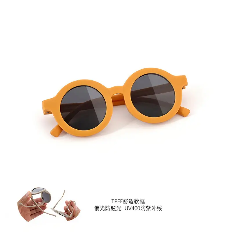 New Kids Silicone Sunglasses UV400 Polarized