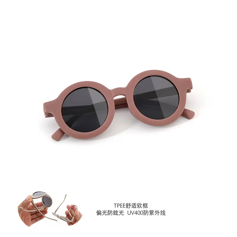 New Kids Silicone Sunglasses UV400 Polarized