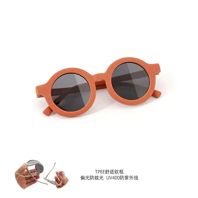 New Kids Silicone Sunglasses UV400 Polarized