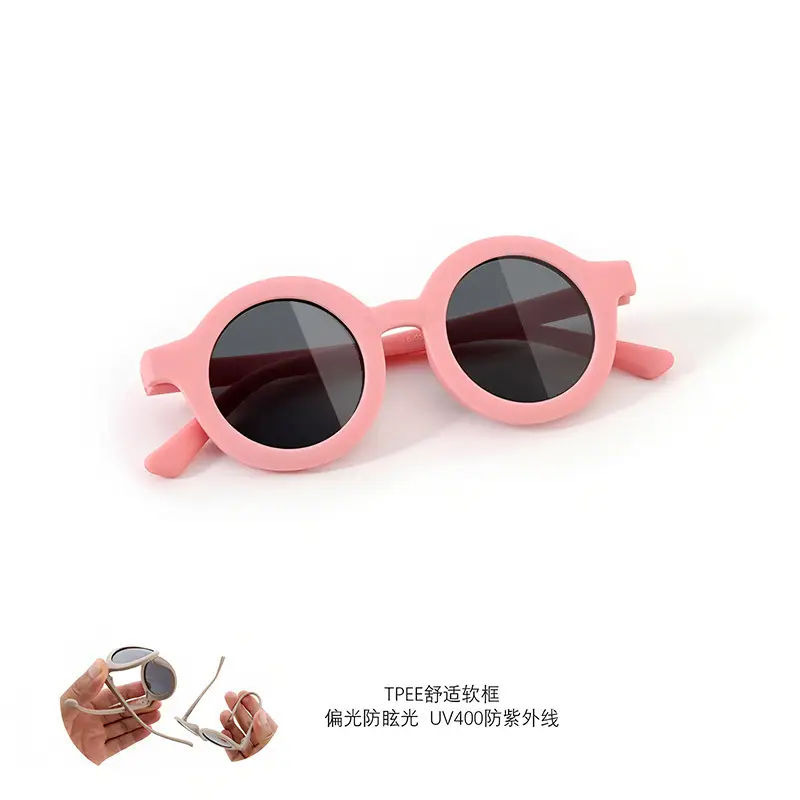 New Kids Silicone Sunglasses UV400 Polarized