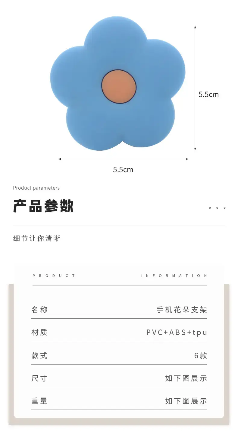 氢云详情页_03.jpg