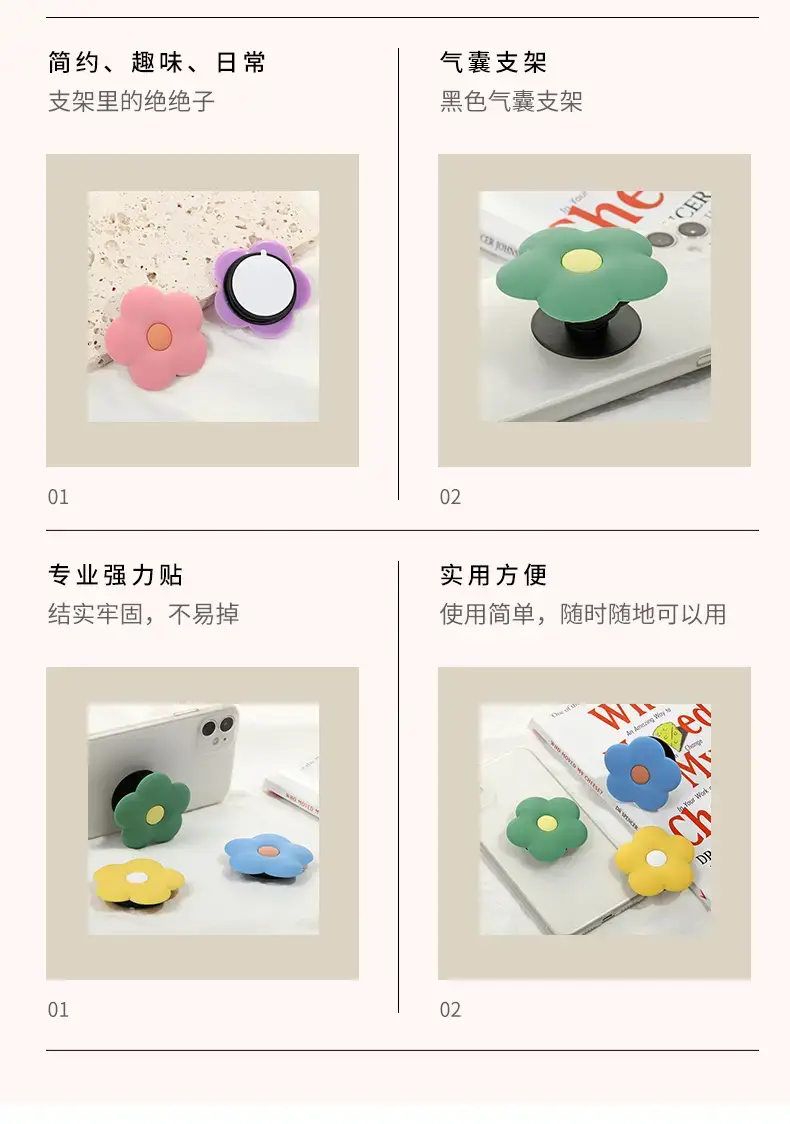 氢云详情页_09.jpg