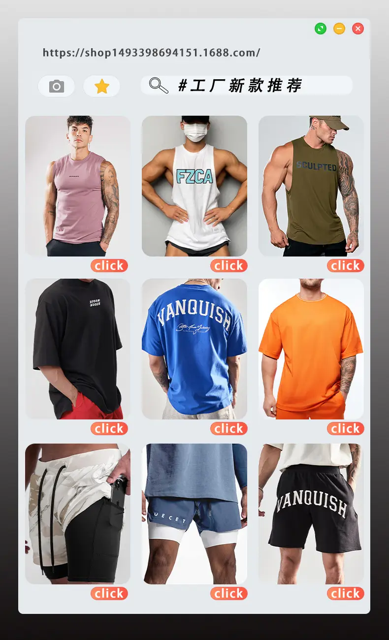 Men Black Muscle Fitness T-Shirt Short Sleeve Running Wear — feature 20