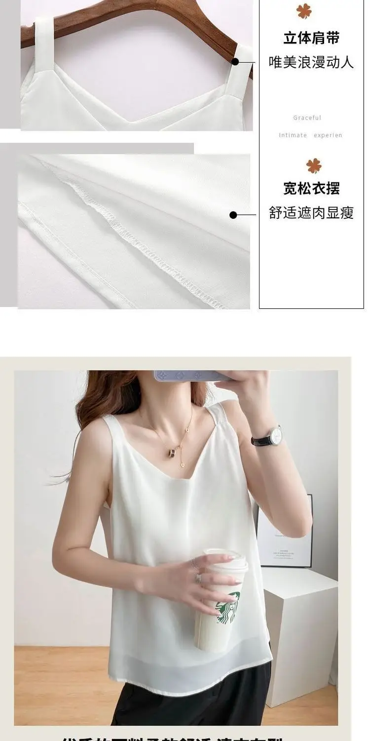 Plus Size Chiffon V-Neck Loose Pants Set — feature 2