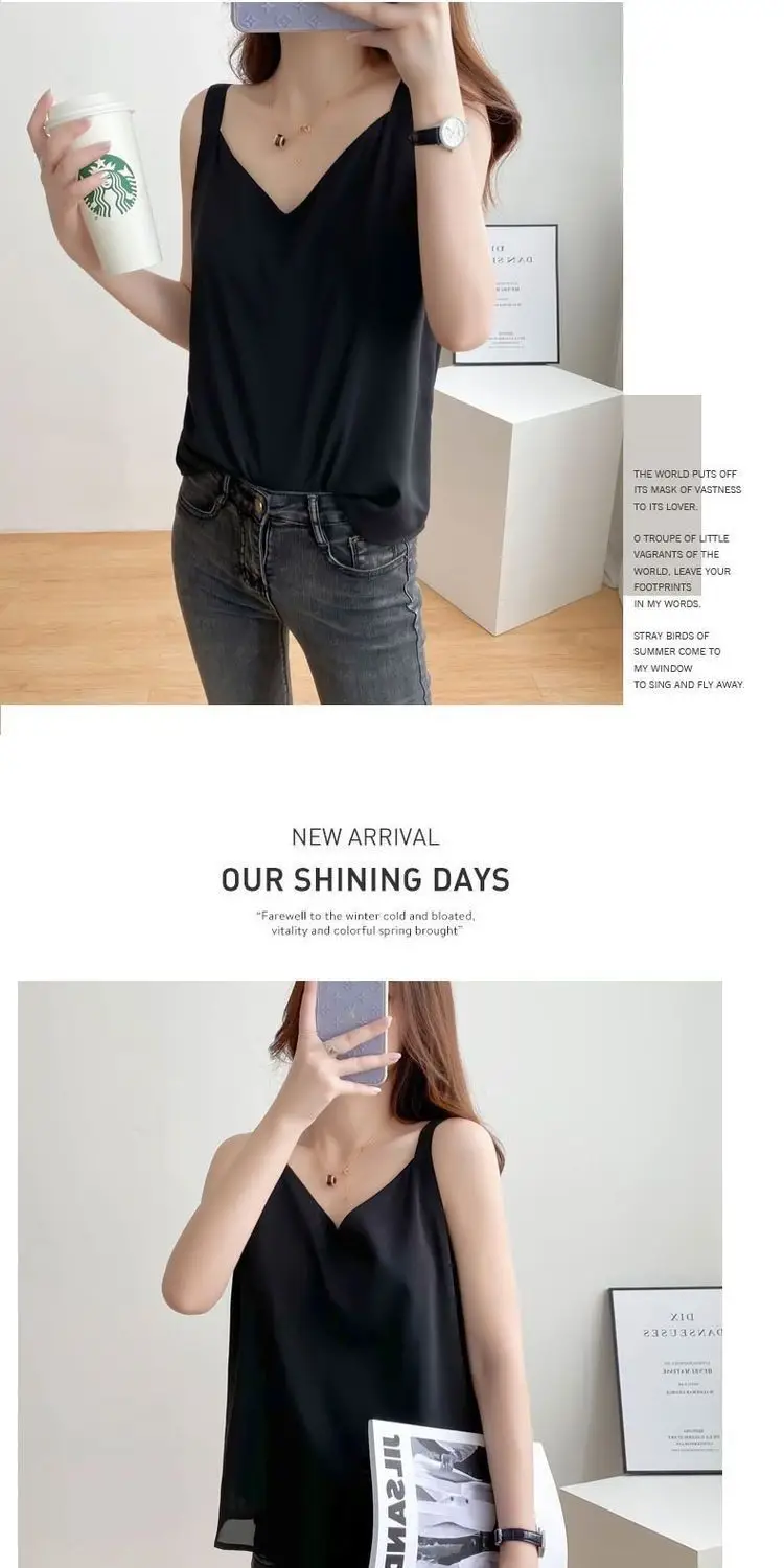Plus Size Chiffon V-Neck Loose Pants Set — feature 6