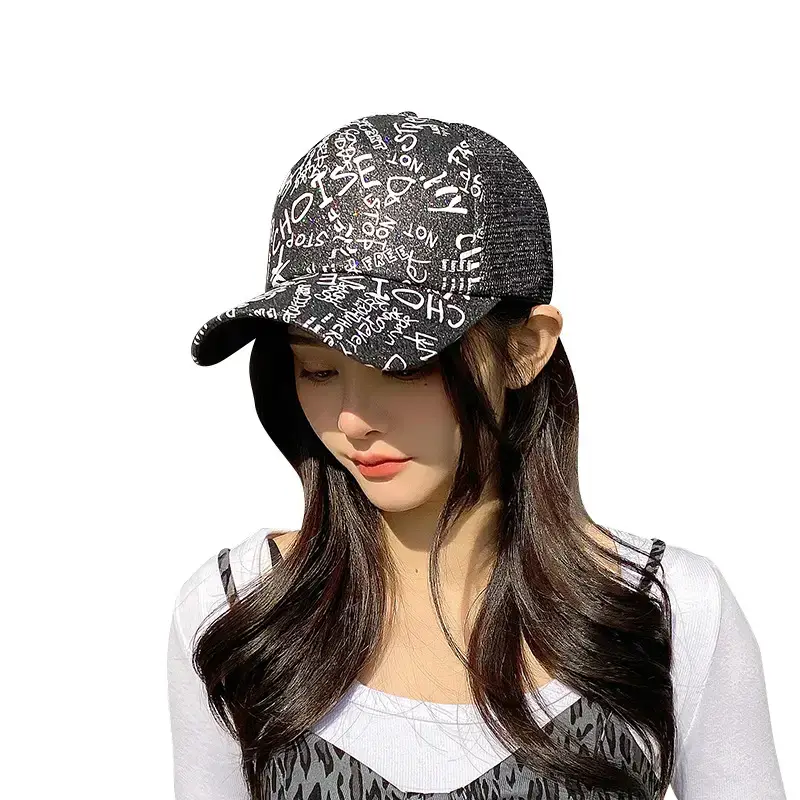 New Women's Letter Mesh Cap Summer Baseball Hat - Image 6