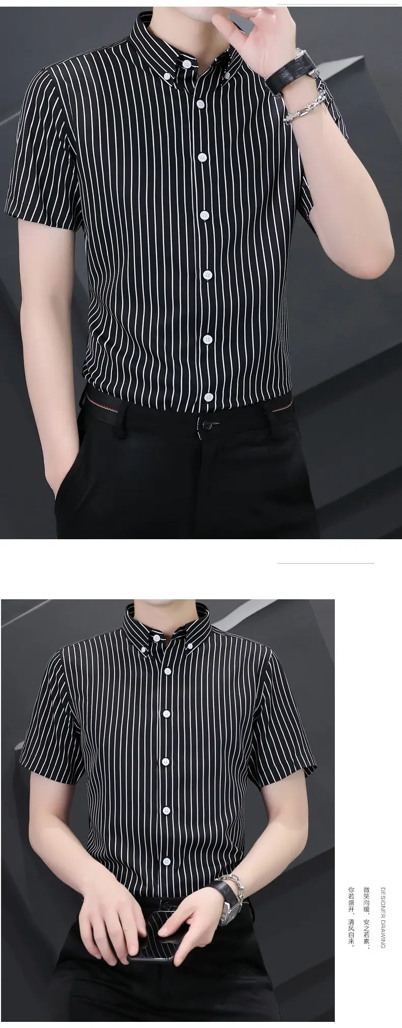Men Blue White Striped Ice Silk Shirt Short Sleeve Elastic — feature 10