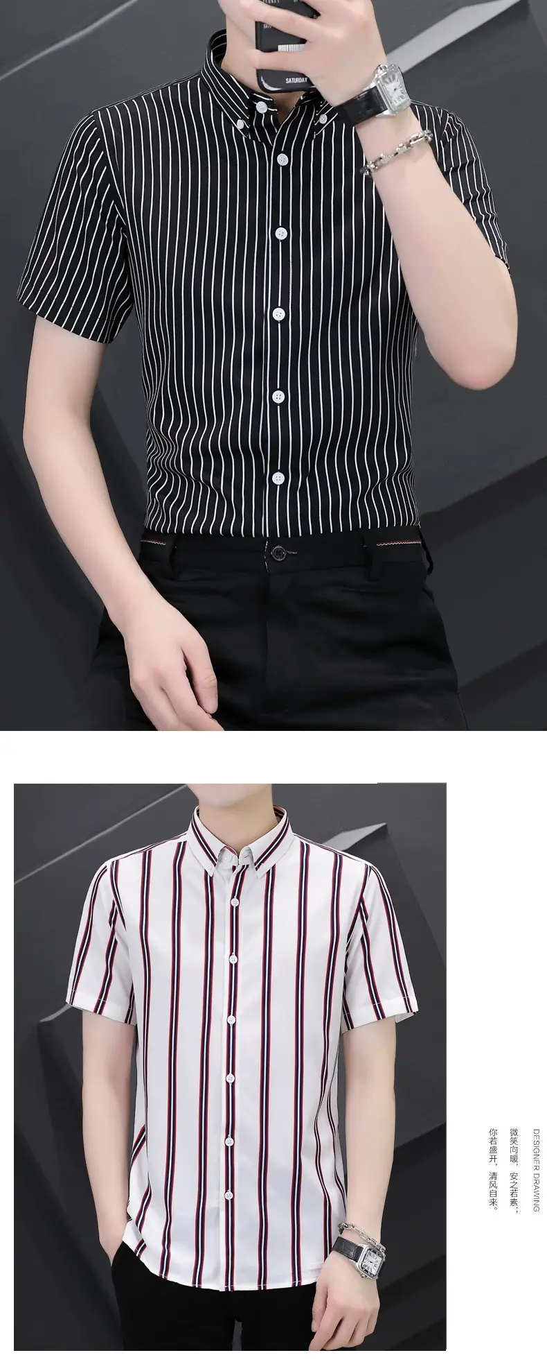 Men Blue White Striped Ice Silk Shirt Short Sleeve Elastic — feature 11
