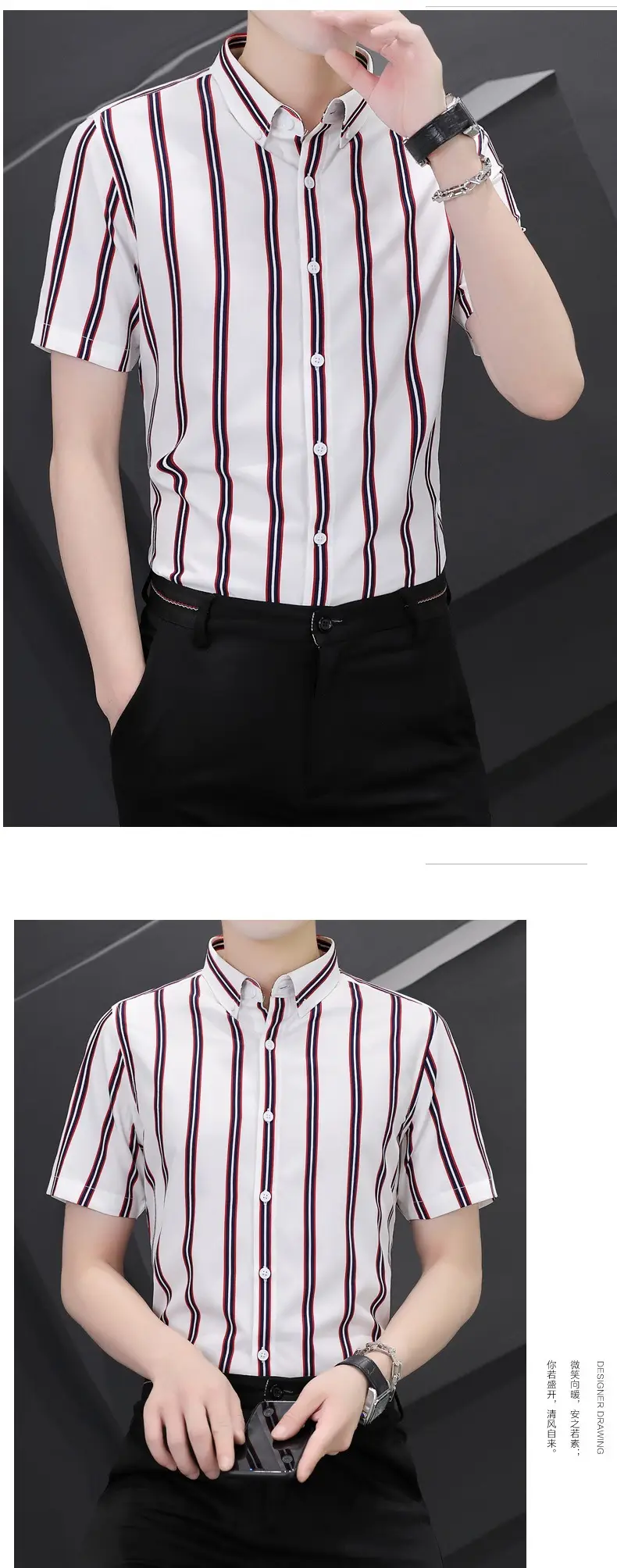 Men Blue White Striped Ice Silk Shirt Short Sleeve Elastic — feature 12