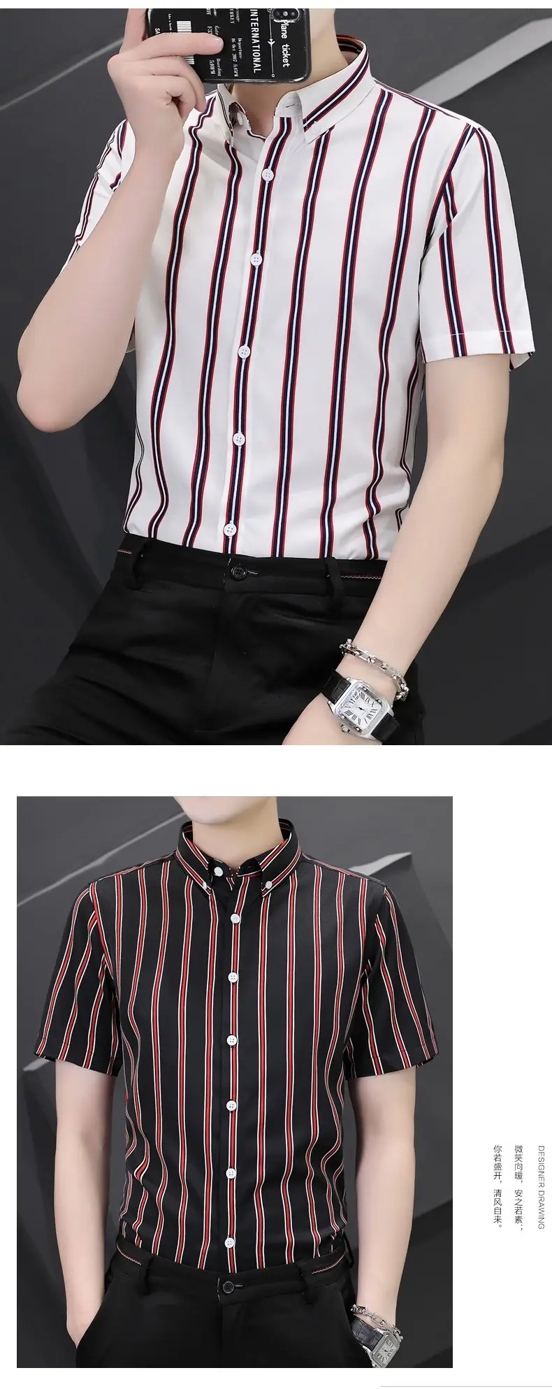 Men Blue White Striped Ice Silk Shirt Short Sleeve Elastic — feature 13