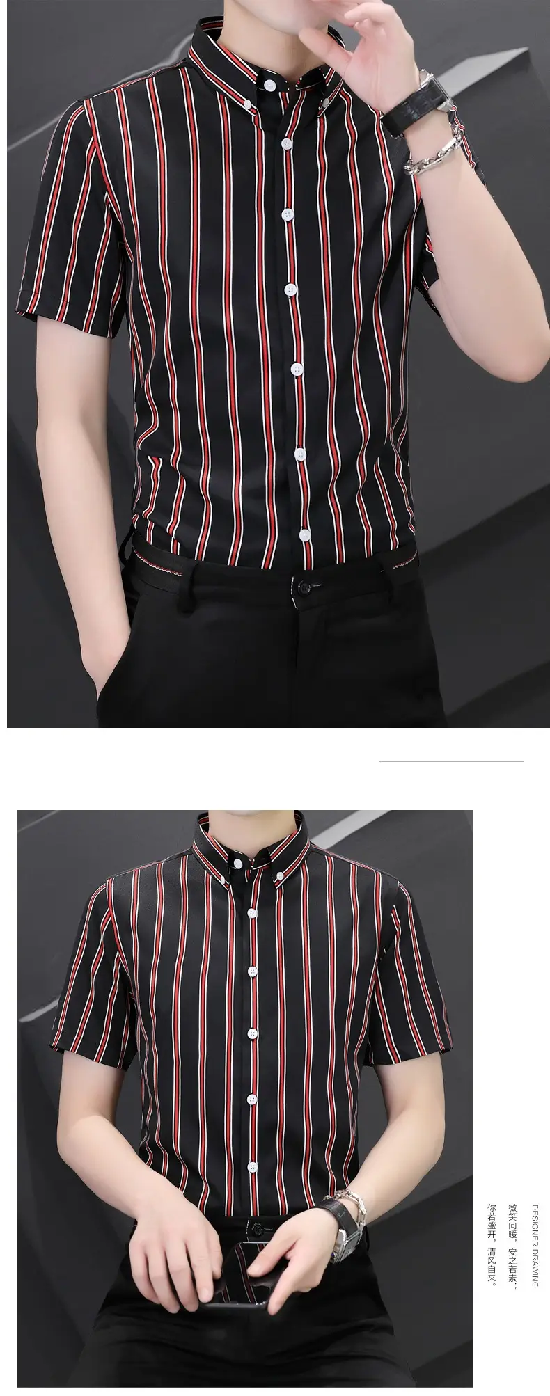 Men Blue White Striped Ice Silk Shirt Short Sleeve Elastic — feature 14