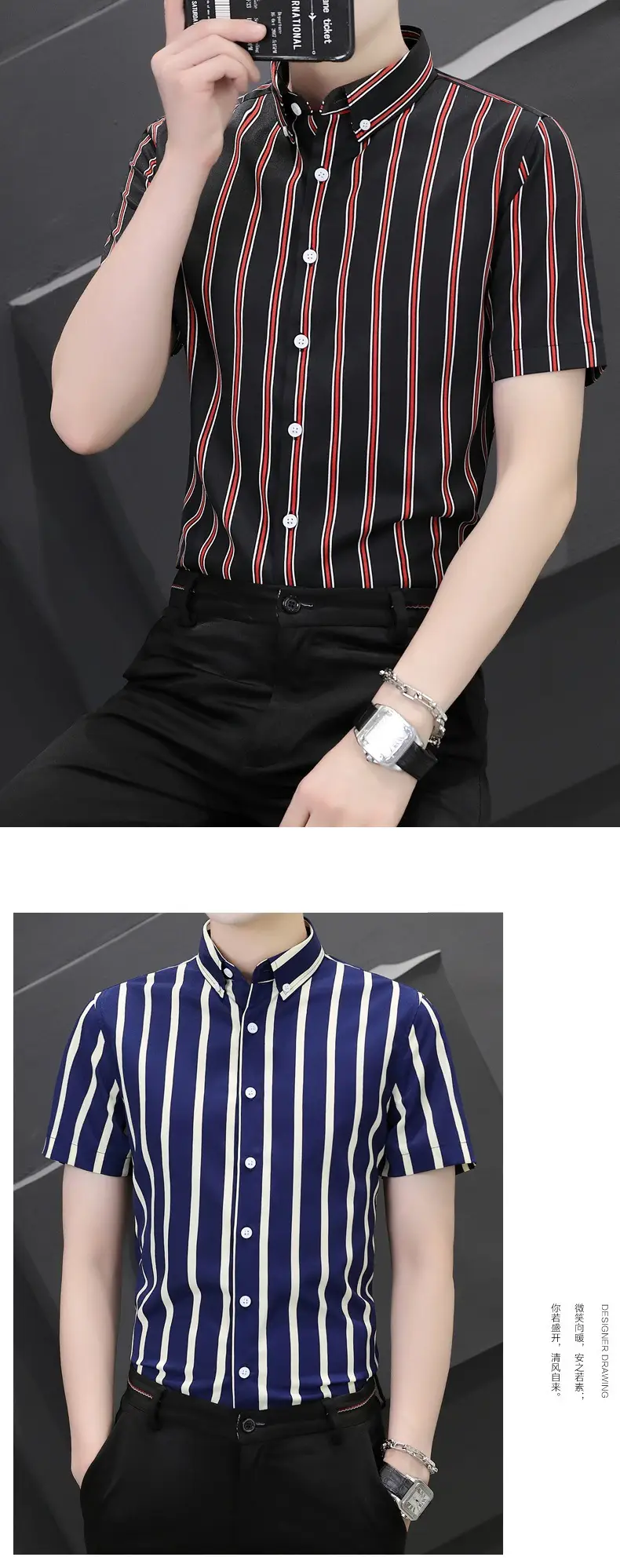 Men Blue White Striped Ice Silk Shirt Short Sleeve Elastic — feature 15