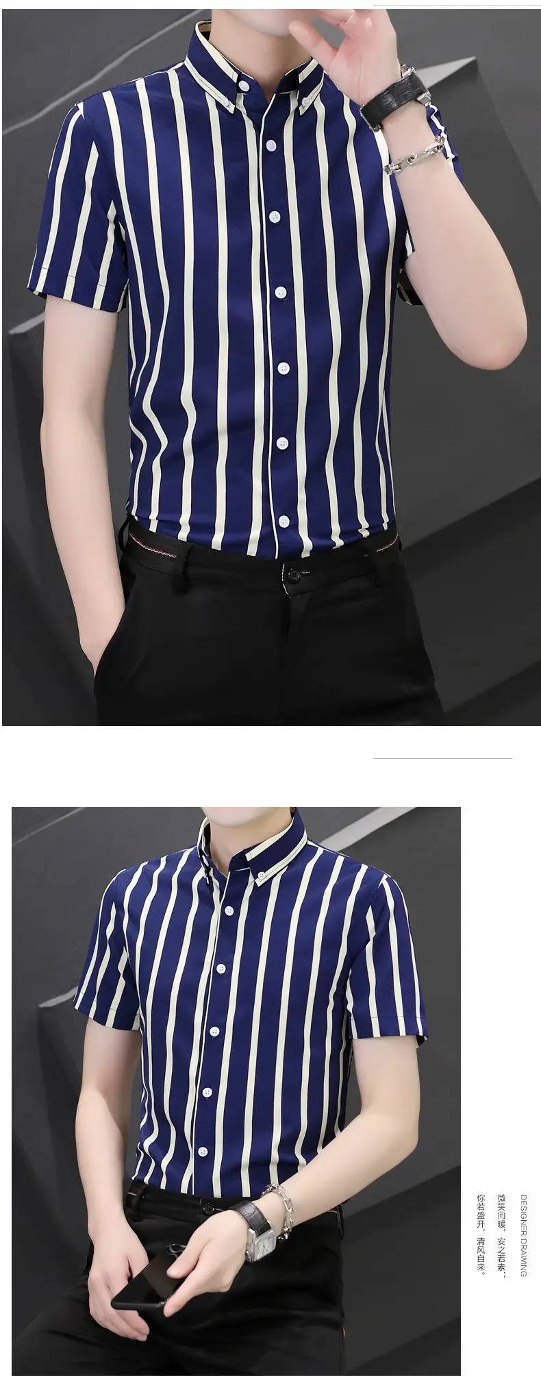 Men Blue White Striped Ice Silk Shirt Short Sleeve Elastic — feature 16