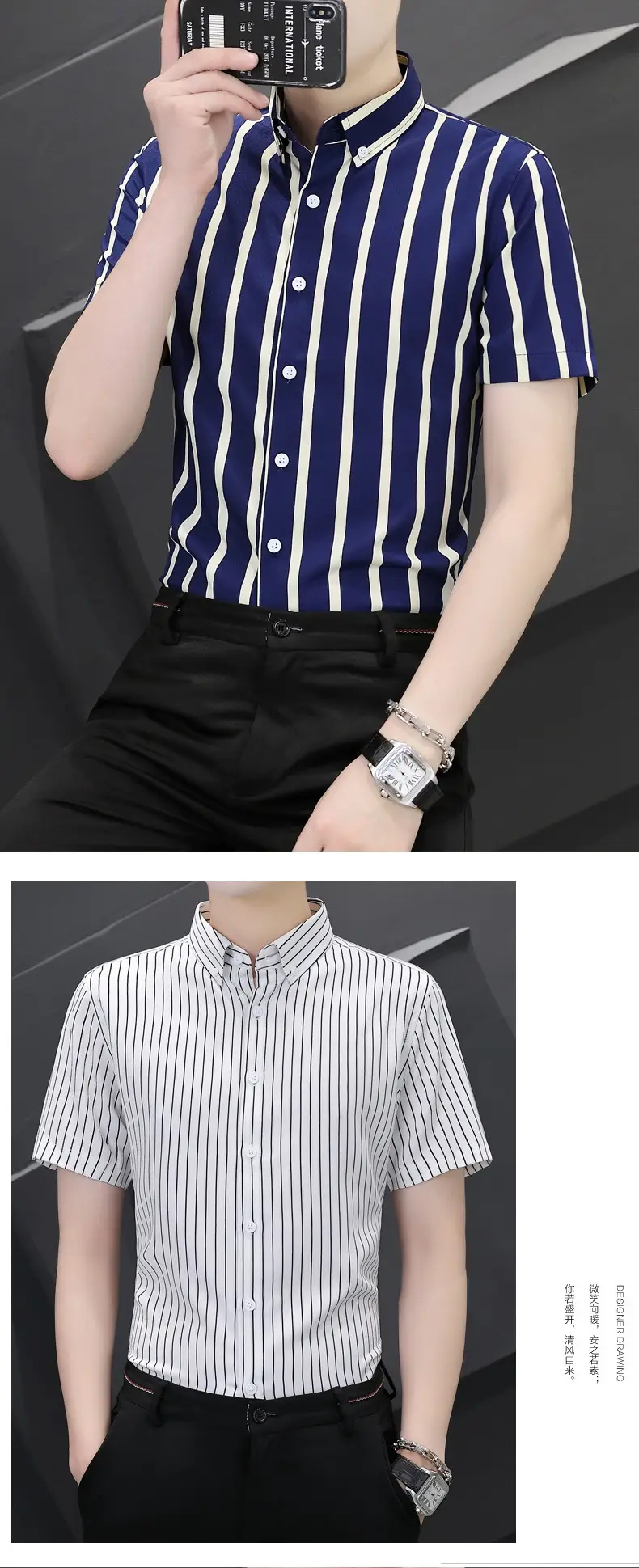 Men Blue White Striped Ice Silk Shirt Short Sleeve Elastic — feature 17