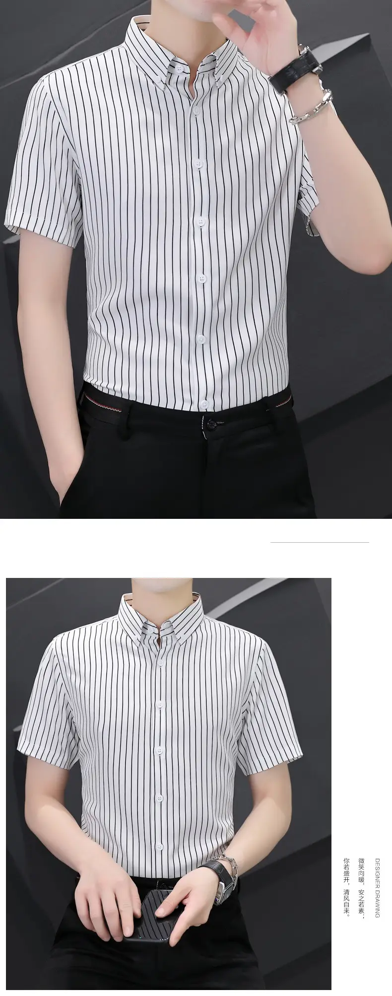 Men Blue White Striped Ice Silk Shirt Short Sleeve Elastic — feature 18