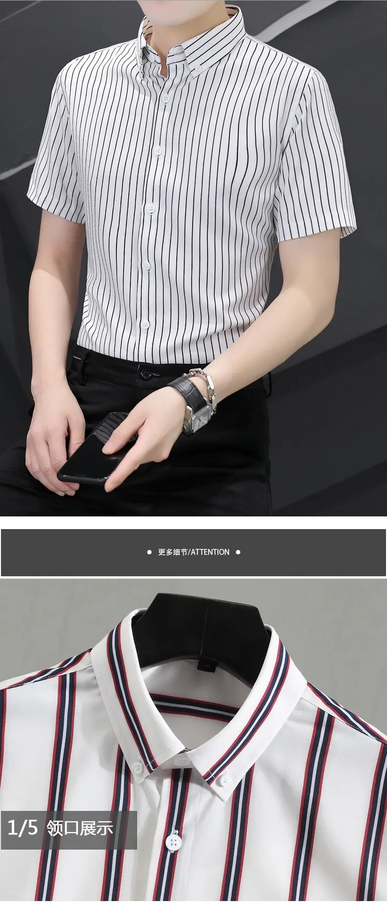 Men Blue White Striped Ice Silk Shirt Short Sleeve Elastic — feature 19