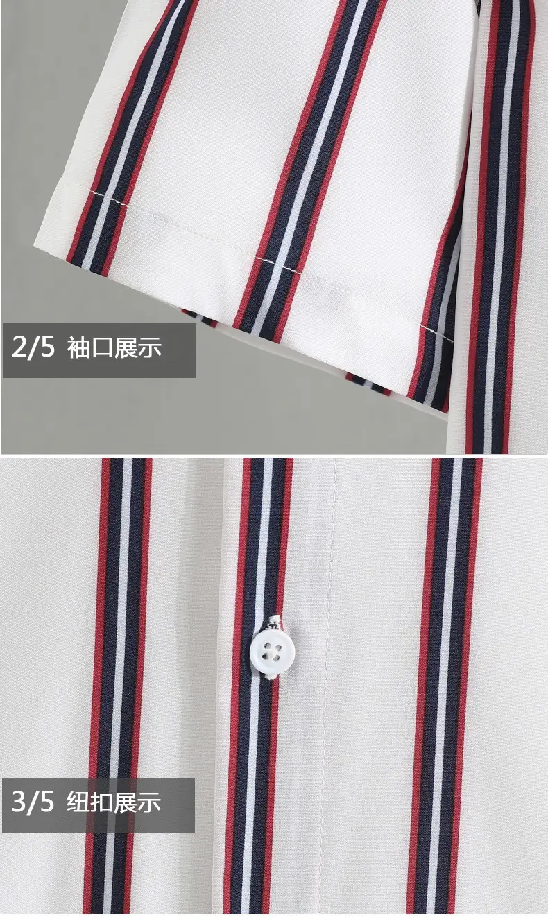 Men Blue White Striped Ice Silk Shirt Short Sleeve Elastic — feature 20