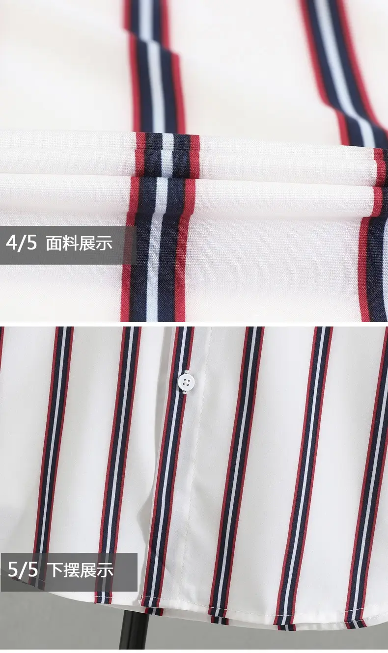 Men Blue White Striped Ice Silk Shirt Short Sleeve Elastic — feature 21