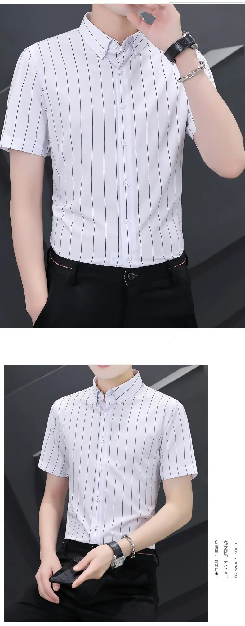 Men Blue White Striped Ice Silk Shirt Short Sleeve Elastic — feature 6