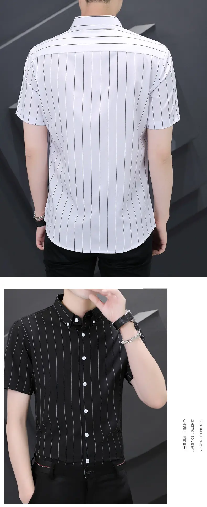 Men Blue White Striped Ice Silk Shirt Short Sleeve Elastic — feature 7