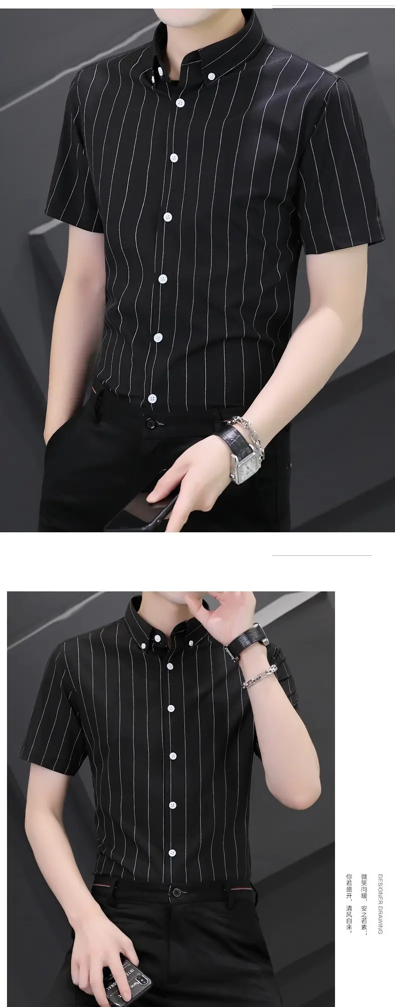 Men Blue White Striped Ice Silk Shirt Short Sleeve Elastic — feature 8