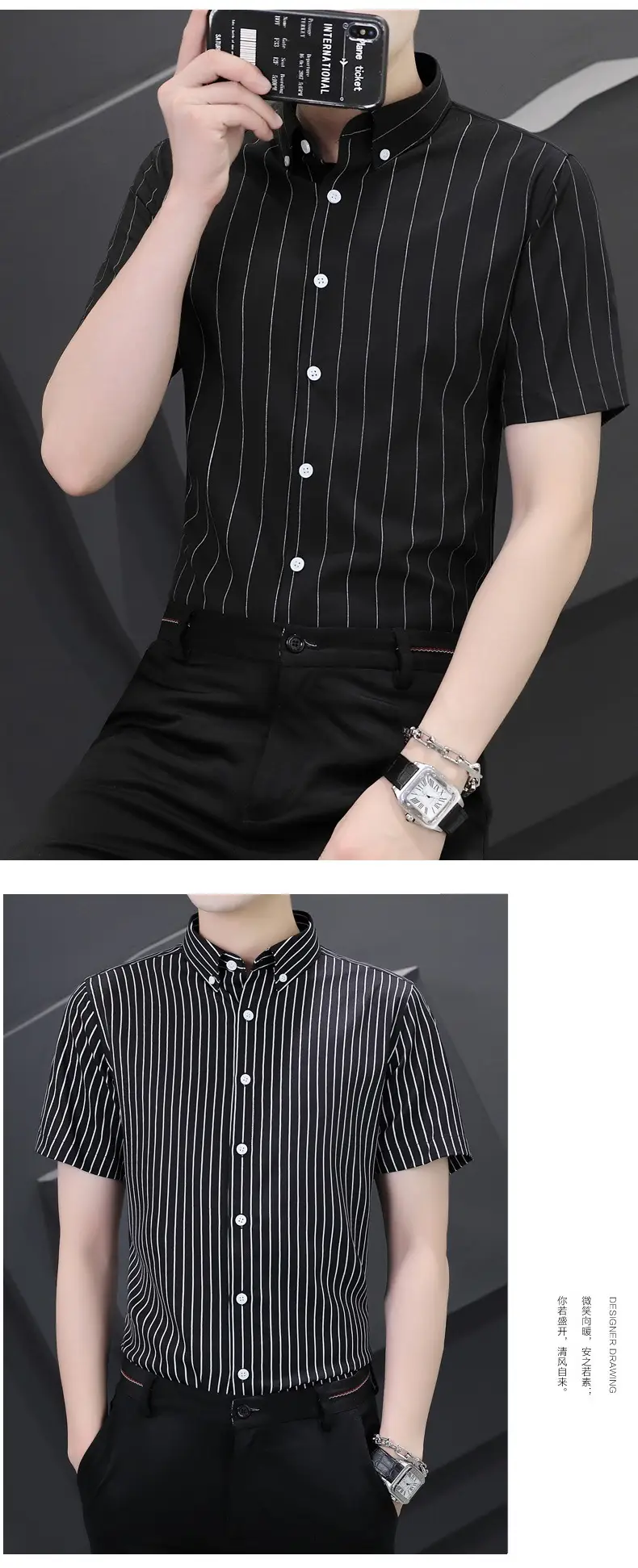 Men Blue White Striped Ice Silk Shirt Short Sleeve Elastic — feature 9
