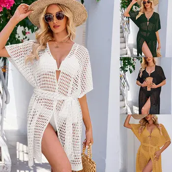 Backless Dress Summer Sexy Slit Knitted Long Skirt — feature 9