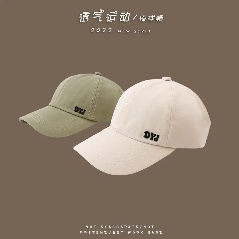 2022 New Style Semi-Empty Cap Couple Summer Travel Baseball Cap - Image 12
