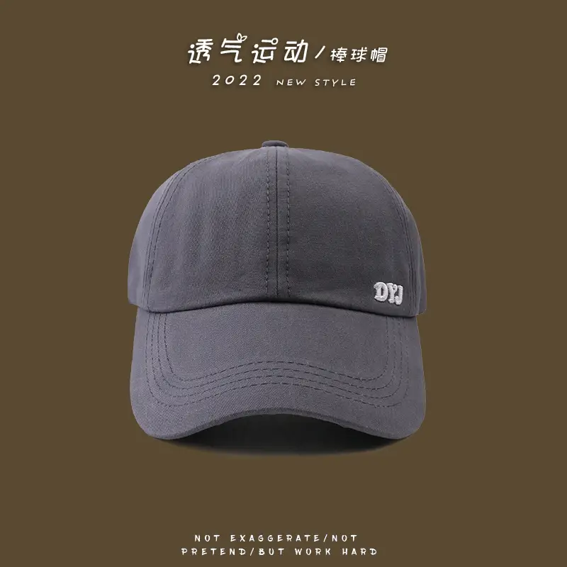 灰色