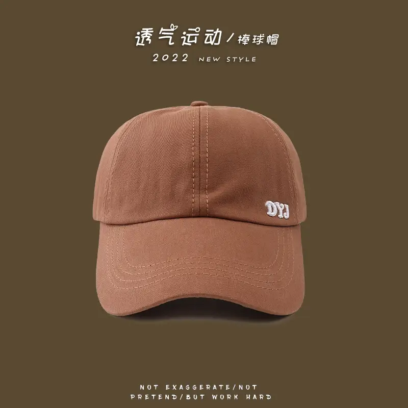 咖啡