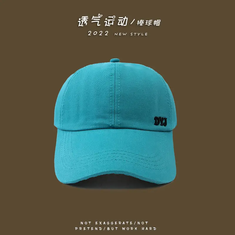 湖蓝
