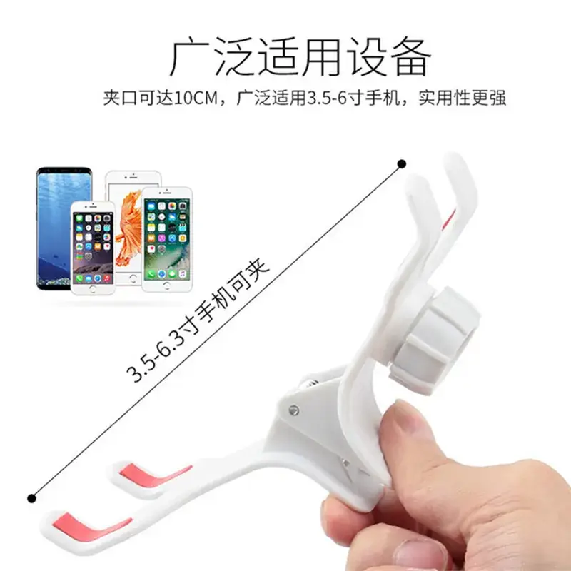 Universal Neck Hanging Phone Holder for Mobile Phone