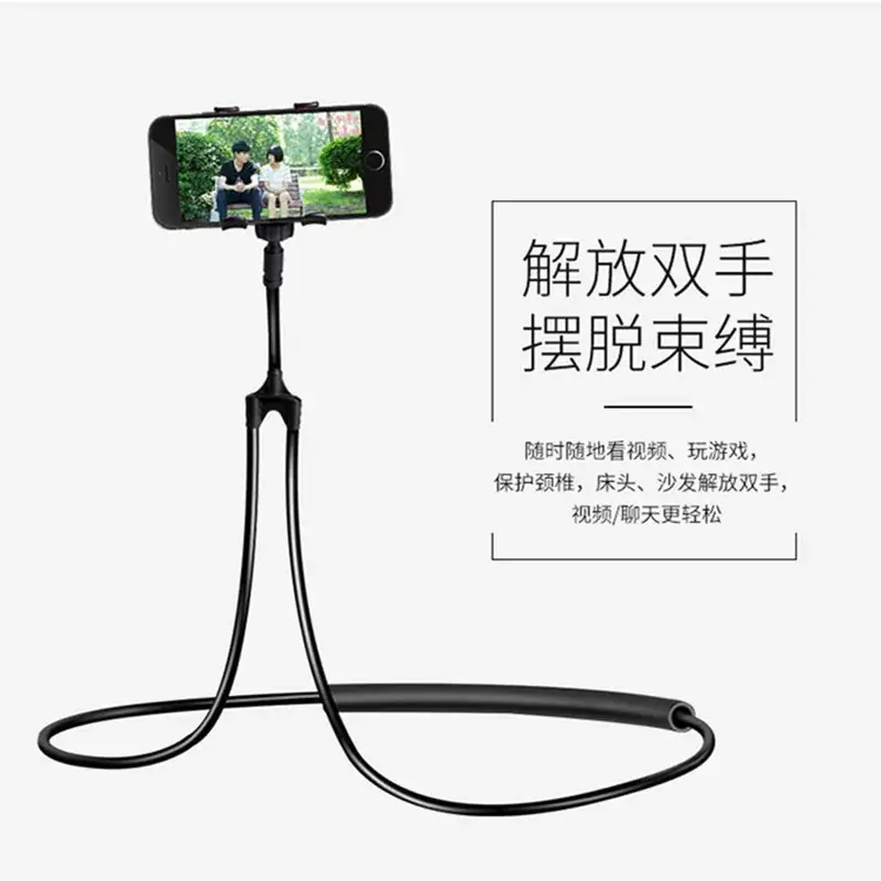 Universal Neck Hanging Phone Holder for Mobile Phone