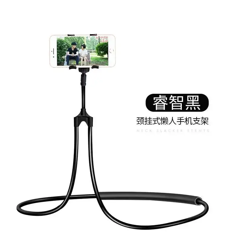 Universal Neck Hanging Phone Holder for Mobile Phone