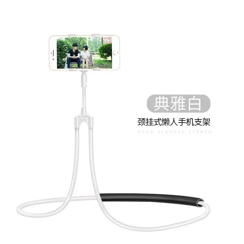 Universal Neck Hanging Phone Holder for Mobile Phone
