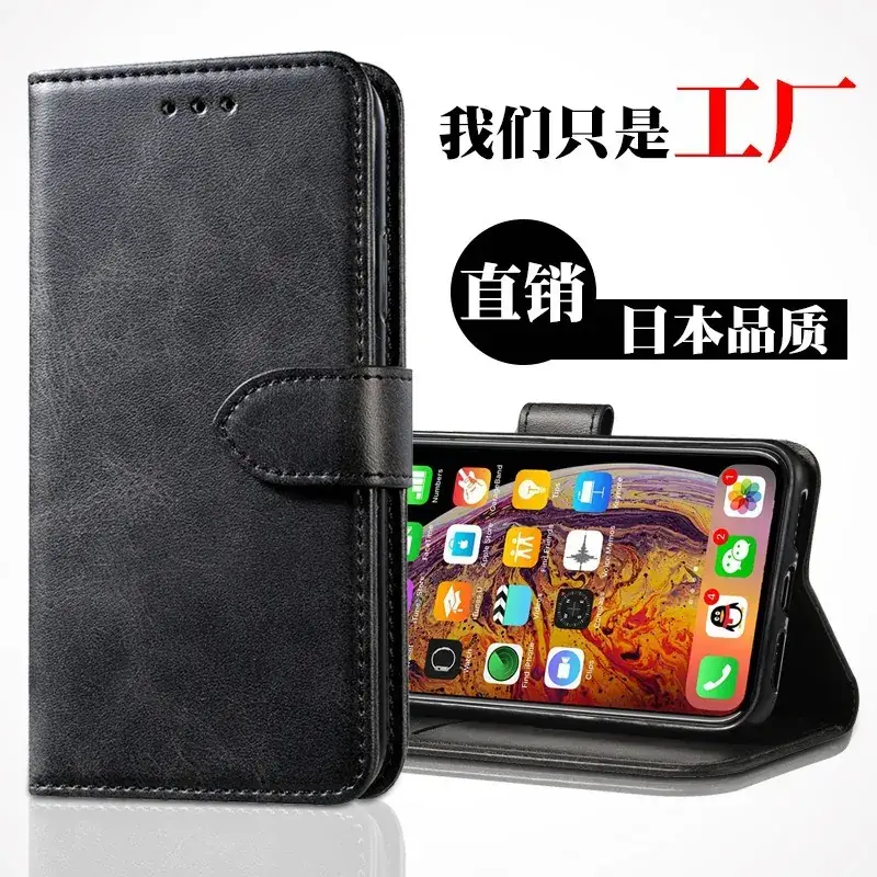 Calfskin iPhone 17 Wallet Case 8Plus Protective Cover - Image 8