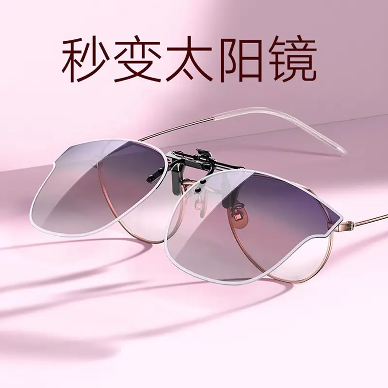 Ultra-Light Polarized Clip-On Sunglasses with Flip-Up UV Protection - Image 9
