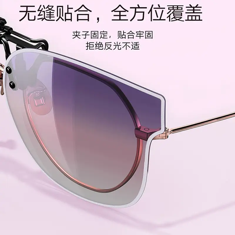Ultra-Light Polarized Clip-On Sunglasses with Flip-Up UV Protection - Image 11